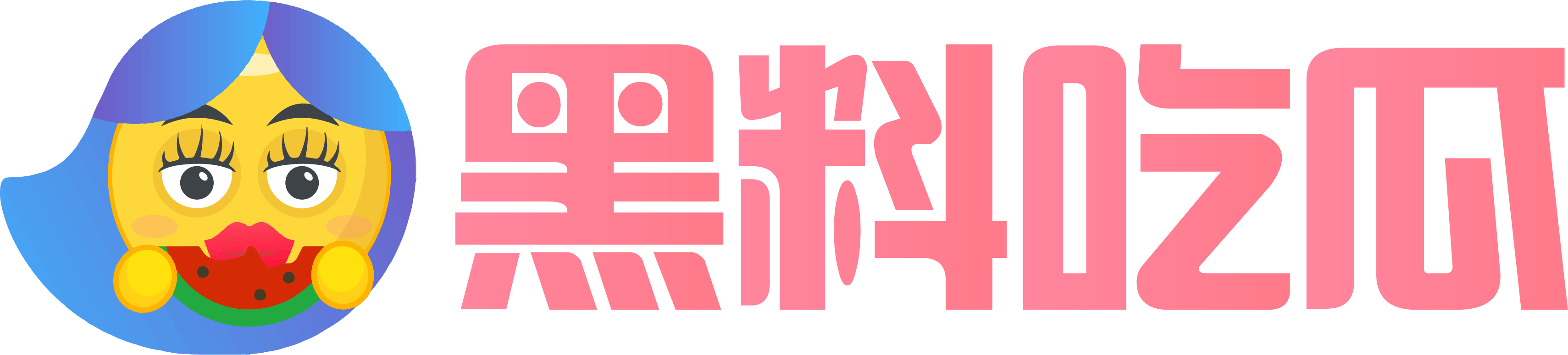 吃瓜网