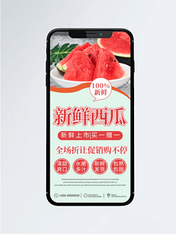 免费吃瓜爆料曝光独家揭秘：你不知道的内幕真相