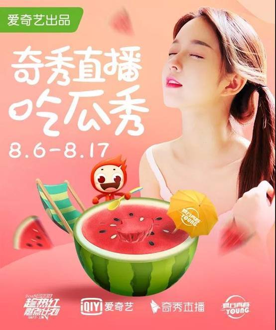 吃瓜网官网：带你快速了解最新娱乐热点，掌握最热爆料！